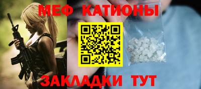 дурь Ликино-Дулёво