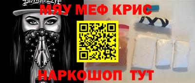 дурь Ликино-Дулёво