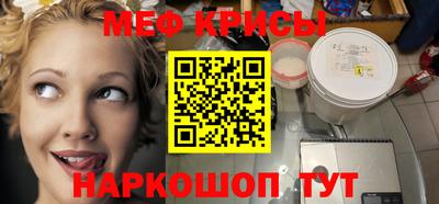 хмурый Лесосибирск