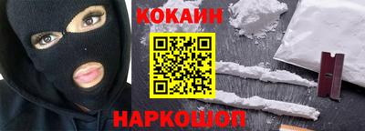 дурь Ликино-Дулёво