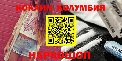 хмурый Лесосибирск