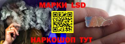 альфа пвп VHQ Ливны
