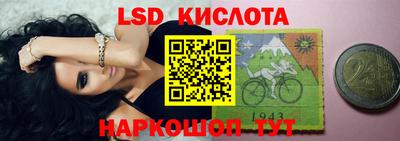 МДМА Малгобек