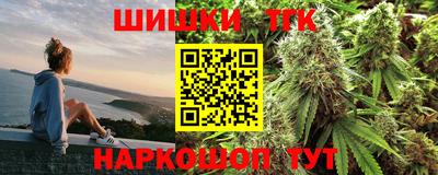 прущий лед Мариинск
