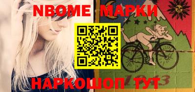 метадон Малоярославец