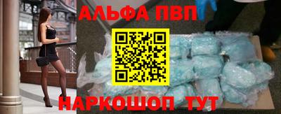 хмурый Лесосибирск