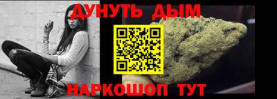 МДМА Малгобек