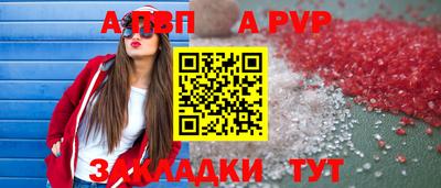 дурь Ликино-Дулёво