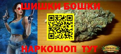 дурь Ликино-Дулёво