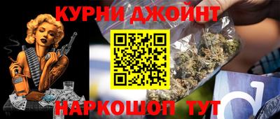 дурь Ликино-Дулёво