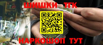 альфа пвп VHQ Ливны