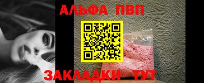хмурый Лесосибирск