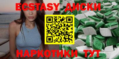 хмурый Лесосибирск