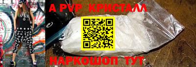 дурь Ликино-Дулёво