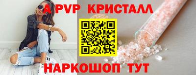 дурь Ликино-Дулёво