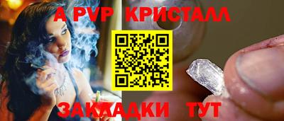 дурь Ликино-Дулёво