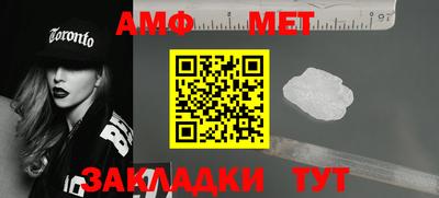 дурь Ликино-Дулёво