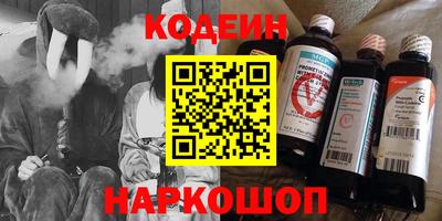 дурь Ликино-Дулёво