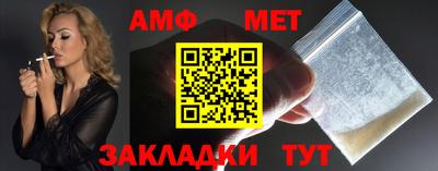 хмурый Лесосибирск