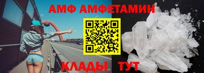 хмурый Лесосибирск