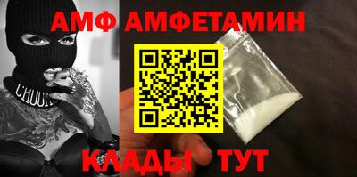 хмурый Лесосибирск
