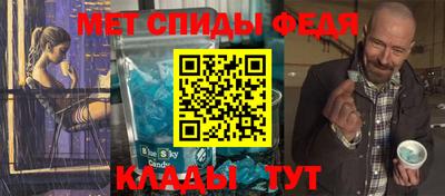 хмурый Лесосибирск