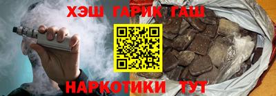 дурь Ликино-Дулёво