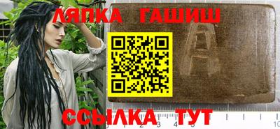 хмурый Лесосибирск