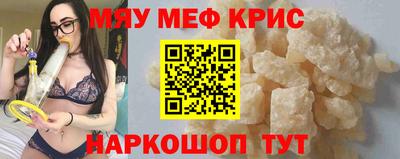 хмурый Лесосибирск