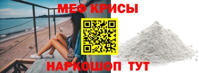 метадон Малоярославец