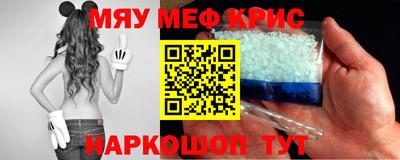 дурь Ликино-Дулёво